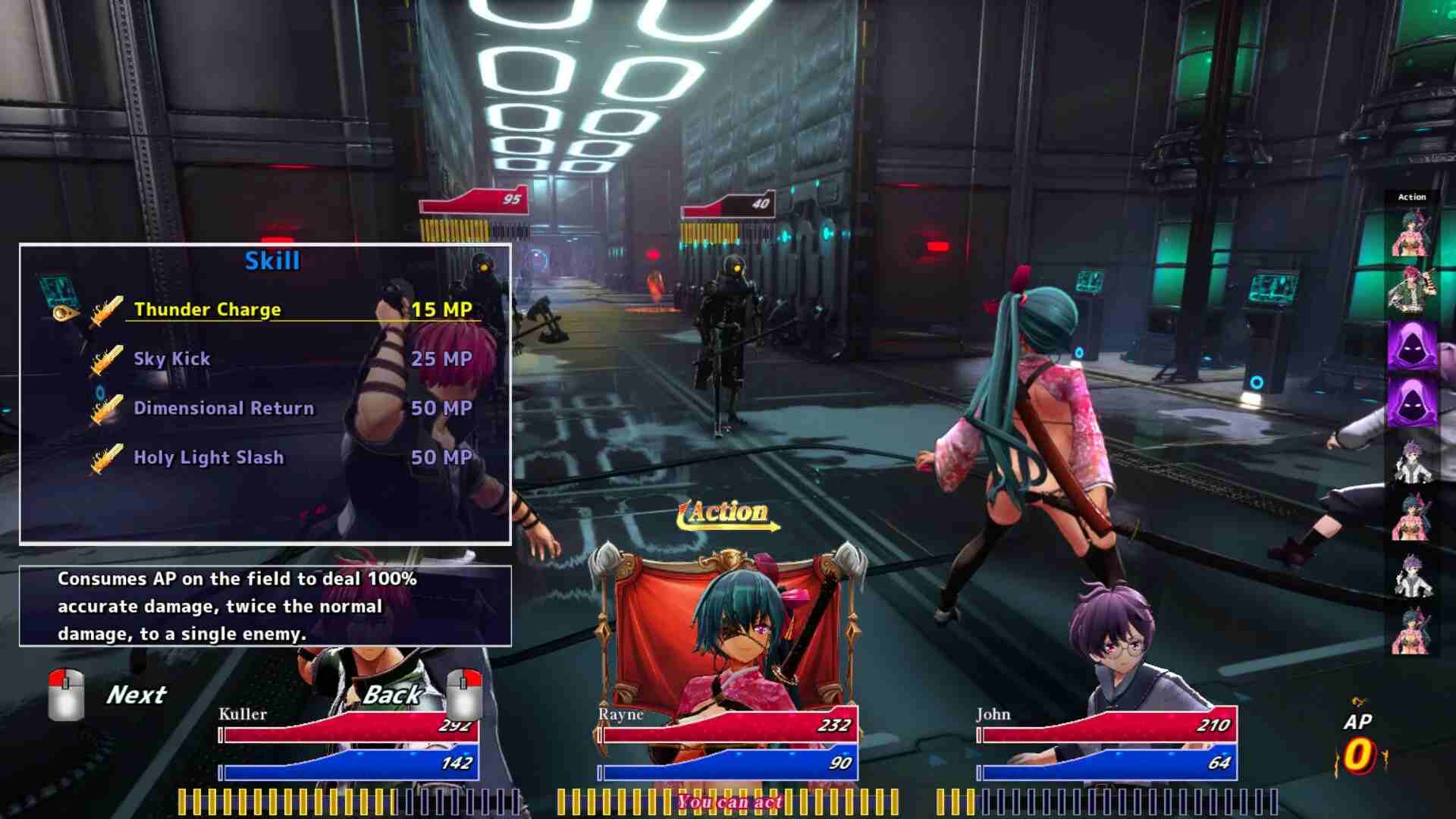 【RPG中文3D步兵】血色流亡者 STEAM官方中文步兵版 【2.76G新作全CV】-第5张图片-萌站