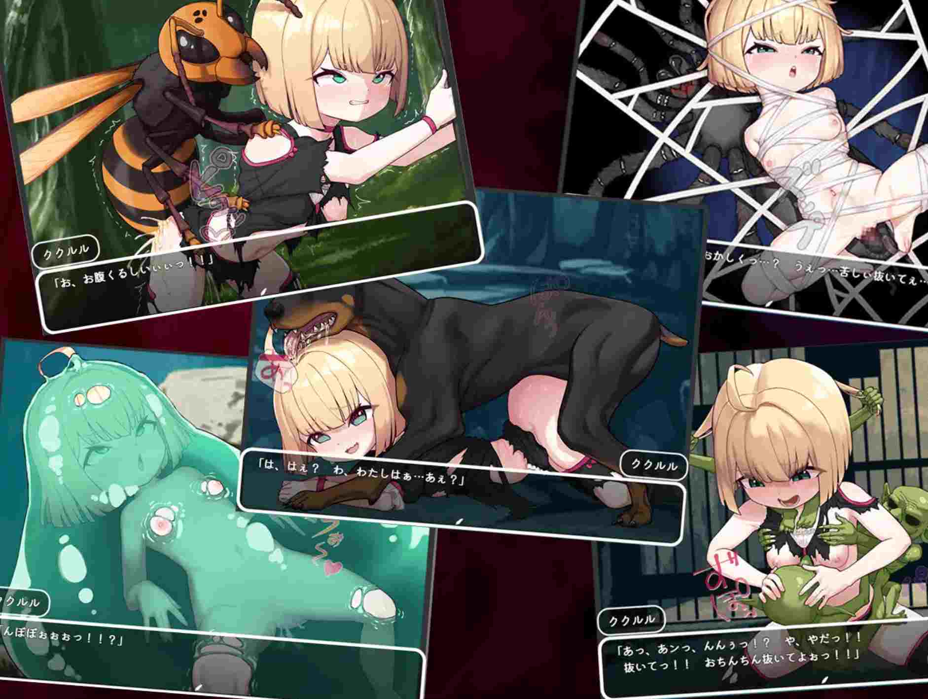 【RPG汉化PC+安卓】不服输的库库鲁与不可思议的遗迹(負けず嫌いククルルと不思議な遺跡 ～ダンジョン潜って風俗復興～)[叶酱汉化]【1G】