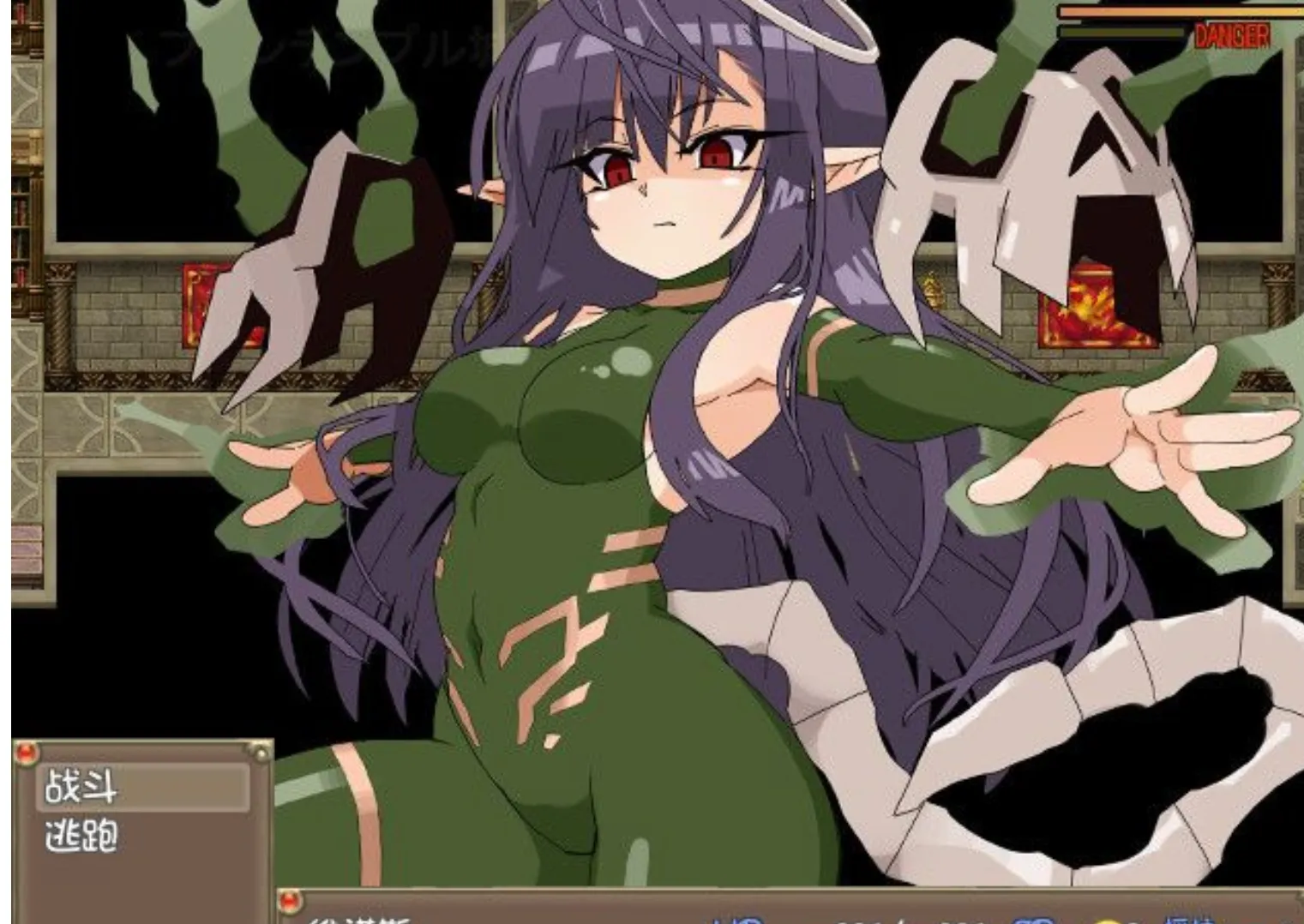 【日式RPG中文】激斗魔物娘 RE:BF Ver2.02 官方中文步兵版 【1.1G更新】-第5张图片-萌站 【日式RPG中文】激斗魔物娘 RE:BF Ver2.02 官方中文步兵版 【1.1G更新】-第5张图片-萌站