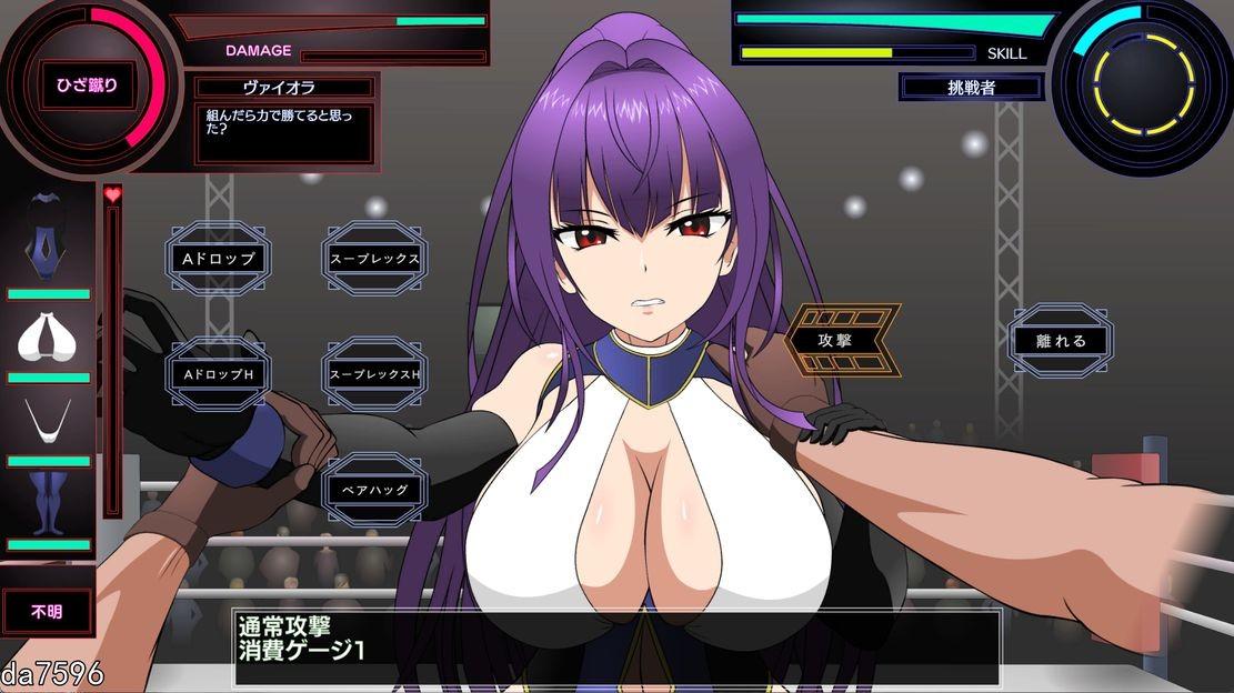 [调教高冷格斗女王] 斗技女王薇奥拉 闘技女王ヴァイオラ + 步兵补丁 +全回想 AI汉化版 [百度]-第3张图片-萌站