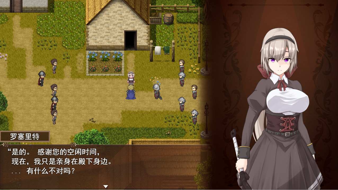 [日式RPG/官中/存档] 伪善的哈利路亚 谎言与复仇之诗2 BegieAdeII Ver1.08 官中AI汉化版付前作+存档-第2张图片-萌站