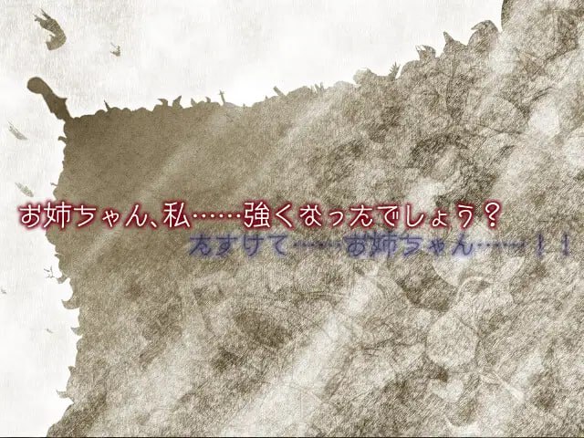 【PC/RPG/拘束/异种奸】魔女的制作方法【共1.7GB】【MTool云翻汉化】-第3张图片-萌站