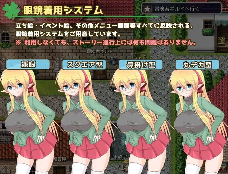 [堕落][夫前目犯][人妻][精灵][调教]新婚妻子泽菲拉V1.01V4 STEAM官中[851 MB][度盘]-第7张图片-萌站