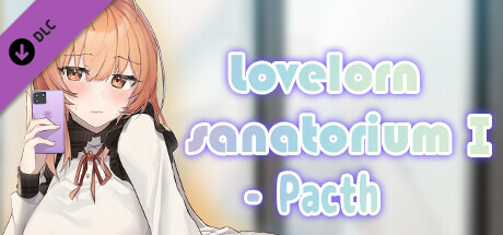 【互动SLG/牛头人NTR/动态2C】苦主救助中心 Ⅰ（Lovelorn sanatoriumⅠ）-(STEAM官中-国语+DLC)