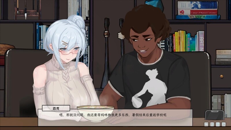 【互动SLG/牛头人NTR/动态2C】苦主救助中心 Ⅲ(Lovelorn sanatorium Ⅲ)-(STEAM官中+DLC)-第3张图片-萌站 【互动SLG/牛头人NTR/动态2C】苦主救助中心 Ⅲ(Lovelorn sanatorium Ⅲ)-(STEAM官中+DLC)-第3张图片-萌站