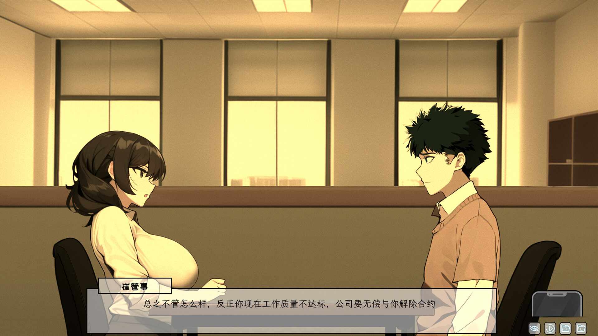 【互动SLG/牛头人NTR/动态2C】苦主救助中心 Ⅲ(Lovelorn sanatorium Ⅲ)-(STEAM官中+DLC)-第4张图片-萌站 【互动SLG/牛头人NTR/动态2C】苦主救助中心 Ⅲ(Lovelorn sanatorium Ⅲ)-(STEAM官中+DLC)-第4张图片-萌站