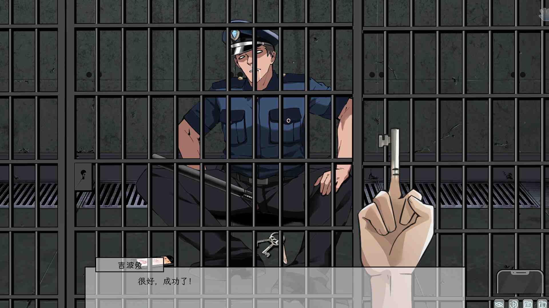 【互动SLG/牛头人NTR/动态2C】苦主救助中心 Ⅲ(Lovelorn sanatorium Ⅲ)-(STEAM官中+DLC)-第5张图片-萌站 【互动SLG/牛头人NTR/动态2C】苦主救助中心 Ⅲ(Lovelorn sanatorium Ⅲ)-(STEAM官中+DLC)-第5张图片-萌站