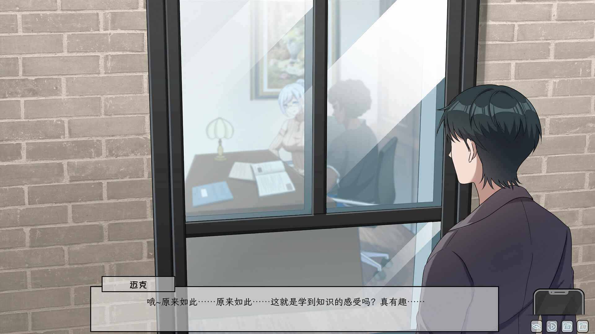 【互动SLG/牛头人NTR/动态2C】苦主救助中心 Ⅲ(Lovelorn sanatorium Ⅲ)-(STEAM官中+DLC)-第6张图片-萌站 【互动SLG/牛头人NTR/动态2C】苦主救助中心 Ⅲ(Lovelorn sanatorium Ⅲ)-(STEAM官中+DLC)-第6张图片-萌站