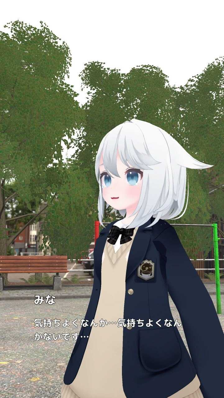 与美奈的二人时光！～纯白美少女的双线物语～(安卓直装) 贩卖日：2024年09月15日  分类：触摸/抚摸 ASMR 3D作品 萝 制服 亲热/甜蜜 羞辱 平胸/飞机场-第6张图片-萌站