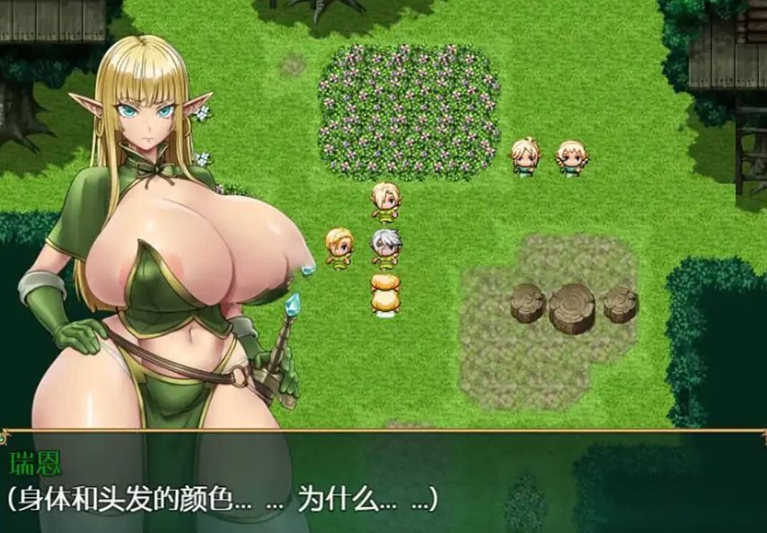 【SD/RPG/汉化/换装】我不会堕落~对世界一无所知的精灵剑客 汉化版 【1.2G】-第2张图片-萌站 【SD/RPG/汉化/换装】我不会堕落~对世界一无所知的精灵剑客 汉化版 【1.2G】-第2张图片-萌站
