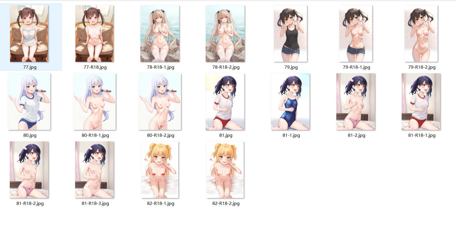 250326赞助图[20G] [合集]  Caばりあ KuroiDa PinkiO Torino WERI あきぺこ あらた アレンス イチリ うえっち  ぐらしおん セトマン ねでぃあ ほうき星 ぽんにゅ まんなく  ゆんみ りーふぱいザウルス  絆-Kizuna  茶乃ひより 鬼針草  緑風マルト  睦月にゃふ   萩 飴乃うさり 玉之けだま 朱坂明紗 最中かーる