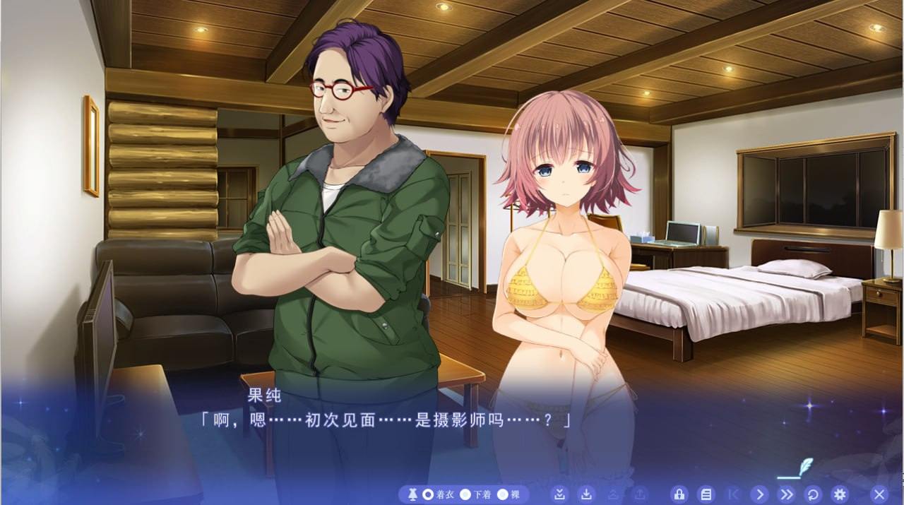 虜ノ翼 ~在舞台後淫舞的處女人偶【ADV/GPT漢翻/PC】-第4张图片-萌站 虜ノ翼 ~在舞台後淫舞的處女人偶【ADV/GPT漢翻/PC】-第4张图片-萌站