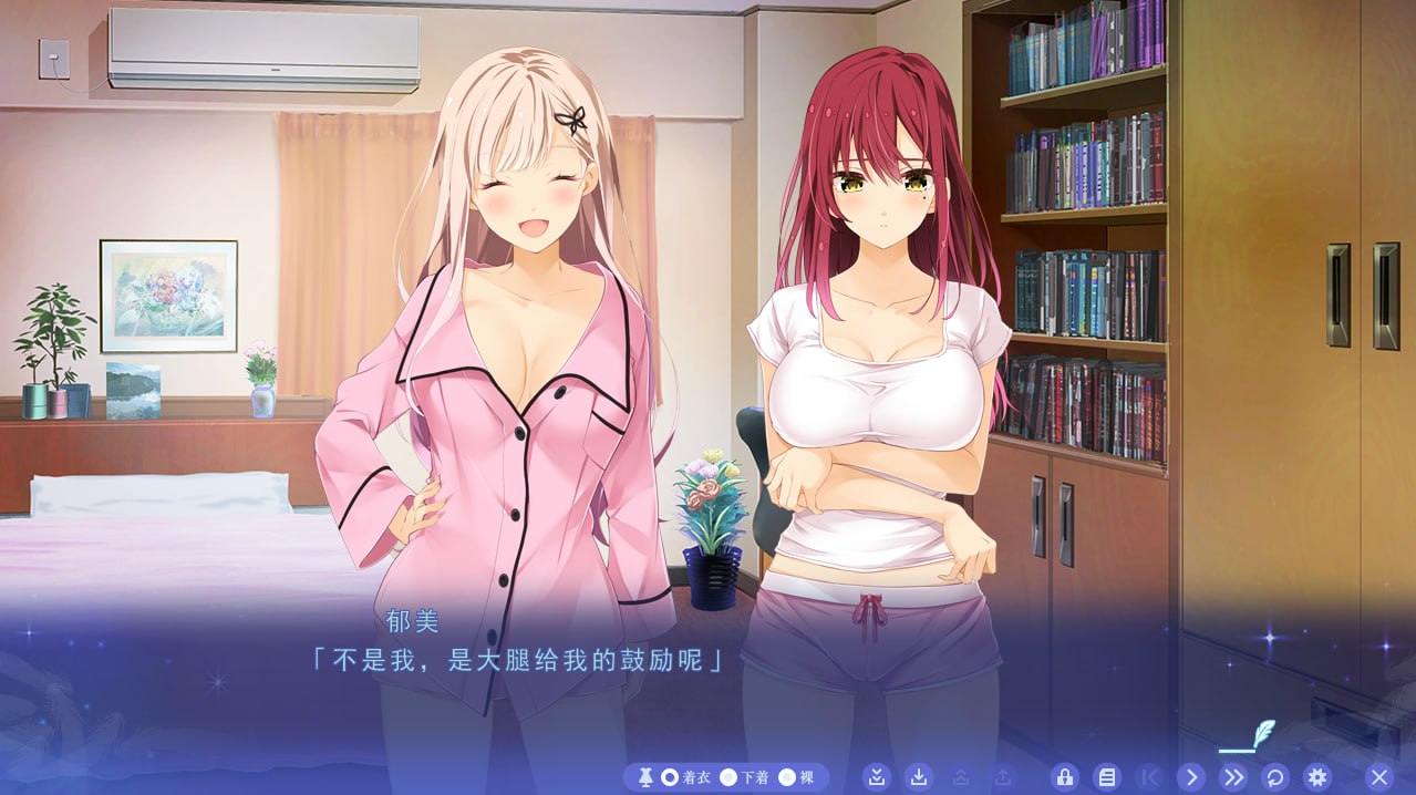 虜ノ翼 ～在舞台後淫舞的處女人偶【ADV/GPT漢翻/PC】