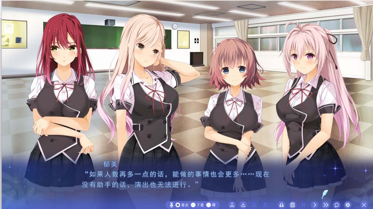 虜ノ翼 ~在舞台後淫舞的處女人偶【ADV/GPT漢翻/PC】-第2张图片-萌站 虜ノ翼 ~在舞台後淫舞的處女人偶【ADV/GPT漢翻/PC】-第2张图片-萌站