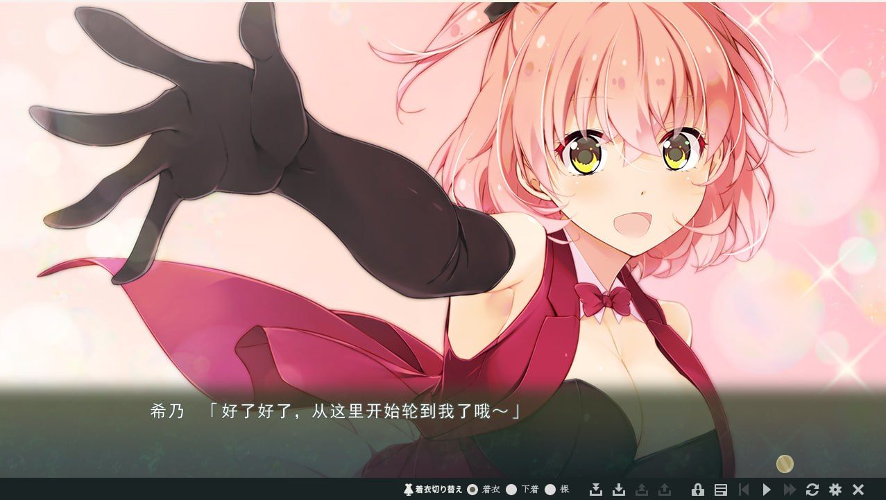 #虏之誓 ～为了朋友赌上自己身体贞洁的处女
