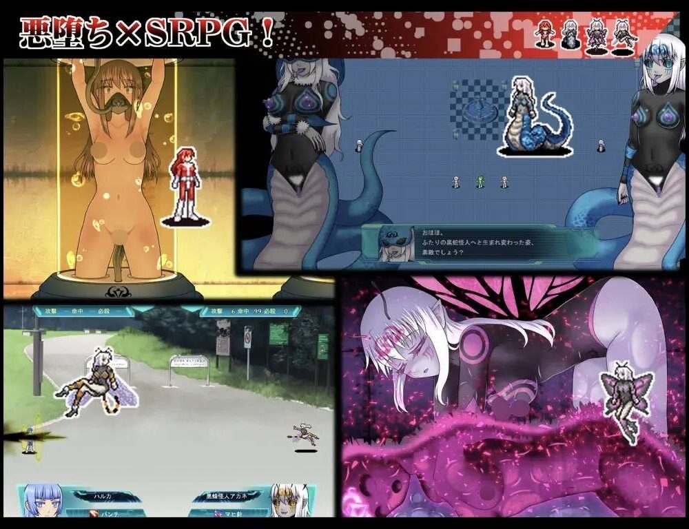 #貞操戦隊ヴアジナ力ラ一ズZERO-第4张图片-萌站 #貞操戦隊ヴアジナ力ラ一ズZERO-第4张图片-萌站