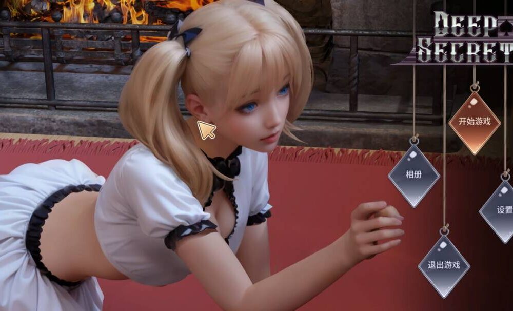 【SLG/官中/PC】深层的秘密/Deep Secret #深层的秘密-第4张图片-萌站 【SLG/官中/PC】深层的秘密/Deep Secret #深层的秘密-第4张图片-萌站