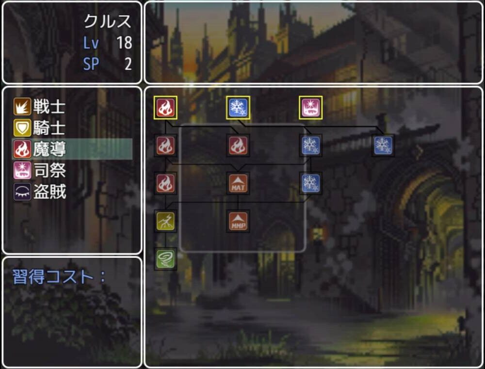 【RPG/机翻/PC】迷宫传奇~罪恶与快乐的城市冒险者们~/メイズ·サーガ~罪と快楽の都市の冒険者たち~  #迷宫传奇罪恶与快乐的城市冒险者们-第2张图片-萌站