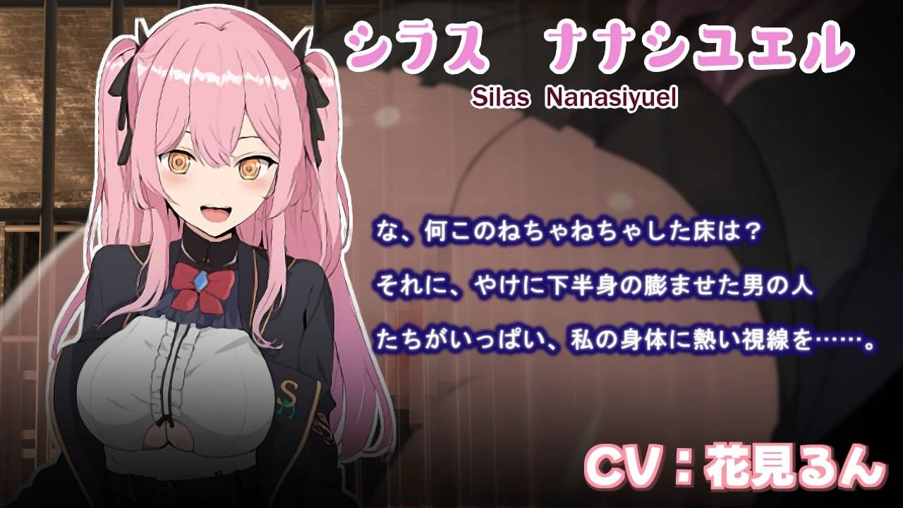 【RPG/生肉】ブレイクスルー-碧き七つの肉壺-  #ブレイクスルー-碧き七つの肉壺--第2张图片-萌站