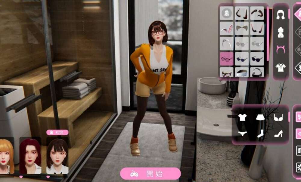 【SLG/官中/PC】雪山别墅与三个妹子的做爱假期v1.0.10步兵版  #雪山别墅与三个妹子的做爱假期-第5张图片-萌站
