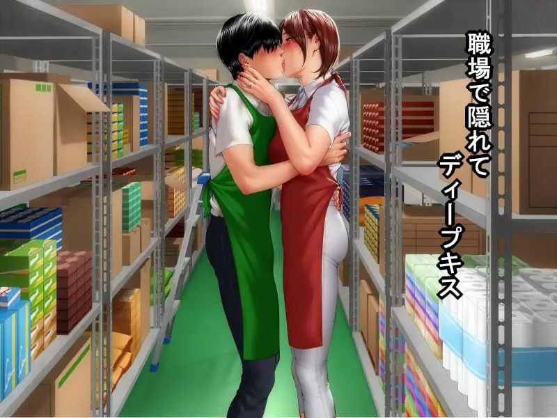 パート妻の情事 ~熟した艶と蕩ける吐息~ #打工妻子的情事~-第2张图片-萌站 パート妻の情事 ~熟した艶と蕩ける吐息~ #打工妻子的情事~-第2张图片-萌站