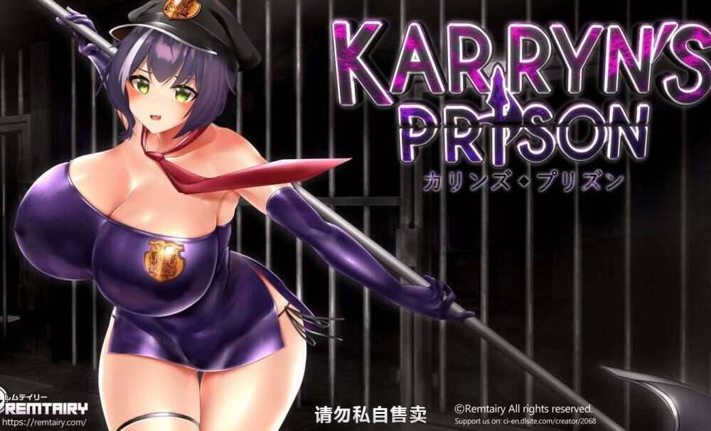 #典狱长·卡琳 / Karryn's Prison Ver1.2.7.31-第2张图片-萌站