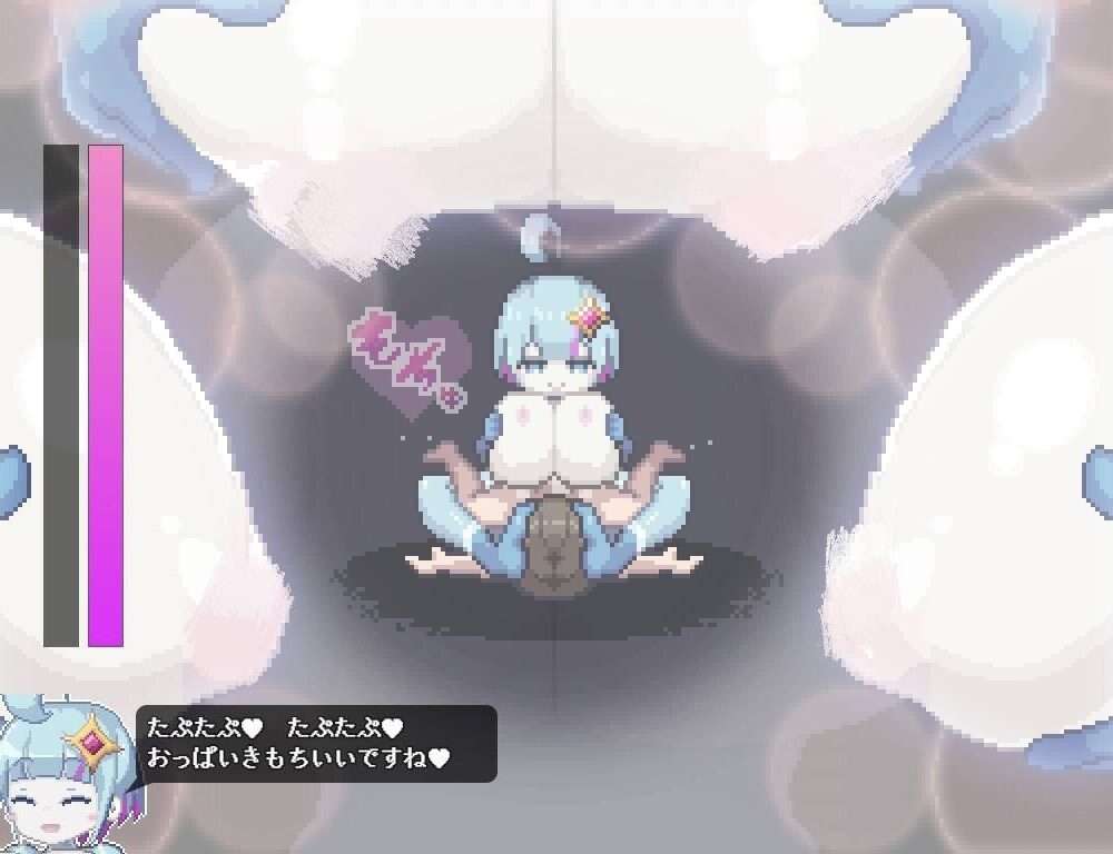 【RPG/AI汉化/PC】萝莉外星人～/ロリキョニュー星人に攫われて逆レされるお話  #萝莉外星人