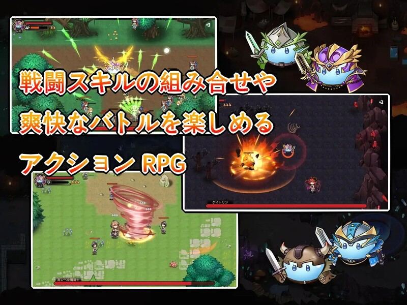 [日式SLG/全动态/异种/后宫] 史莱姆后宫：スライムハーレム 官方中文版 -第3张图片-萌站