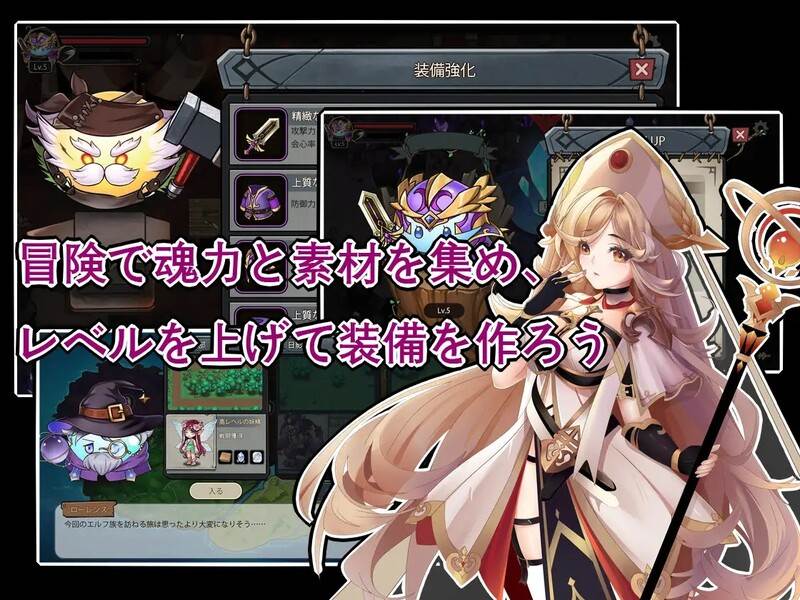 [日式SLG/全动态/异种/后宫] 史莱姆后宫：スライムハーレム 官方中文版 -第6张图片-萌站