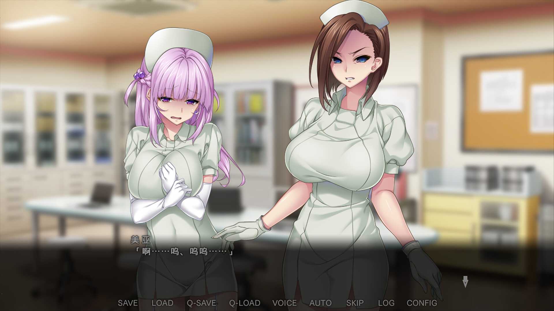 官中版[拔作ADV/护士制服/爆乳] 病房轶事～在凶恶护士长主宰的医院深渊中过着卧底生活～ STEAM官中版 [1.40G]-第2张图片-萌站