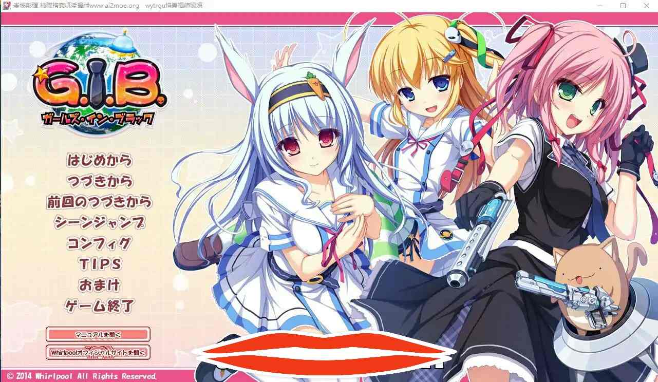  [ADV/汉化] 黑衣少女 G.I.B. AI汉化版+全CG存档★全CV 电脑 2.7G￼￼