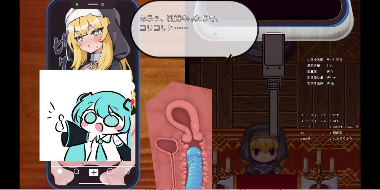 #快住手、USB接口要松掉了！ #やめて、USB端子がガバガバになっちゃう! type:Red 】-第2张图片-萌站