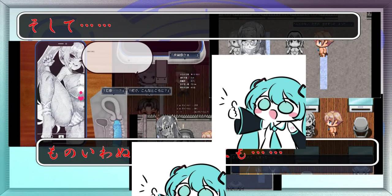 #快住手、USB接口要松掉了！ #やめて、USB端子がガバガバになっちゃう! type:Red 】-第3张图片-萌站