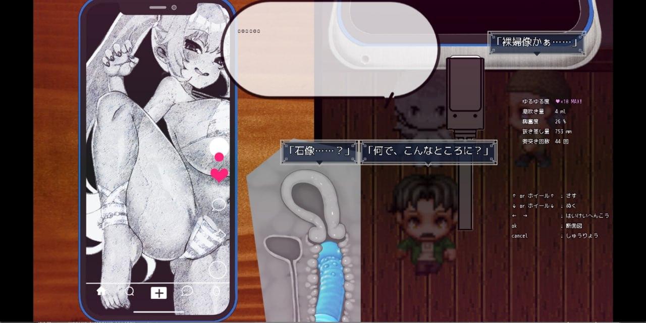 #快住手、USB接口要松掉了！ #やめて、USB端子がガバガバになっちゃう! type:Red 】-第5张图片-萌站