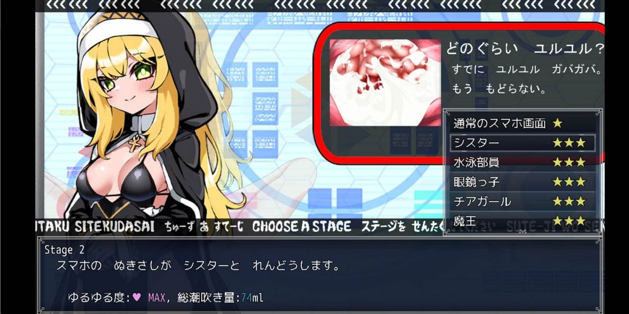#快住手、USB接口要松掉了！ #やめて、USB端子がガバガバになっちゃう! type:Red 】-第6张图片-萌站