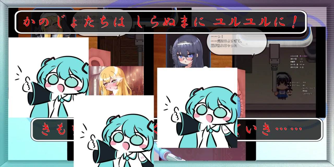 #快住手、USB接口要松掉了！ #やめて、USB端子がガバガバになっちゃう! type:Red 】-第7张图片-萌站