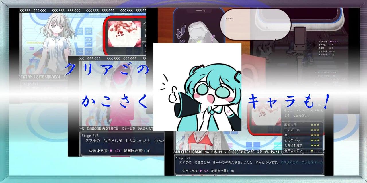 #快住手、USB接口要松掉了！ #やめて、USB端子がガバガバになっちゃう! type:Red 】-第8张图片-萌站