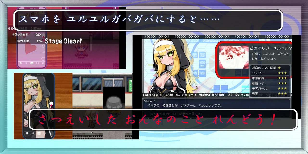 #快住手、USB接口要松掉了！ #やめて、USB端子がガバガバになっちゃう! type:Red 】-第9张图片-萌站
