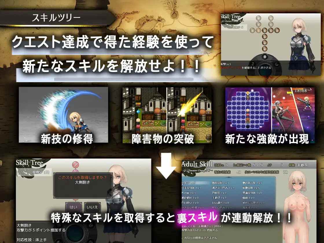 龙与大剑 v1.1.0 官方中文AI汉化版-第2张图片-萌站