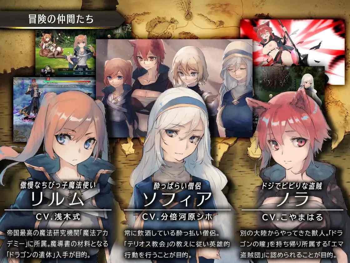 龙与大剑 v1.1.0 官方中文AI汉化版-第4张图片-萌站