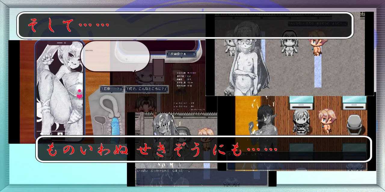 快住手、USB接口要松掉了！挂载AI汉化版-第3张图片-萌站