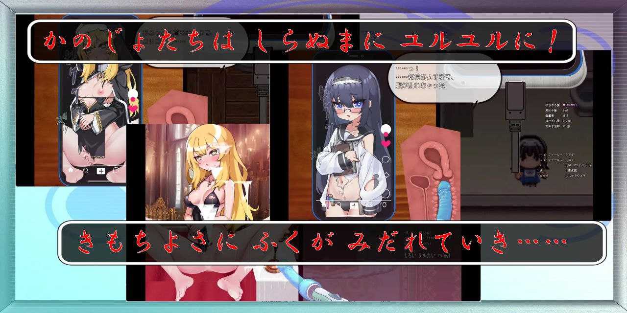 快住手、USB接口要松掉了！挂载AI汉化版-第4张图片-萌站