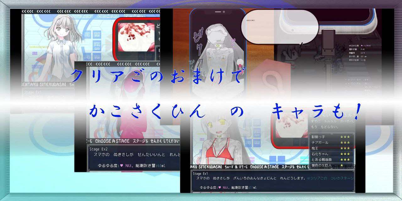 快住手、USB接口要松掉了！挂载AI汉化版-第5张图片-萌站