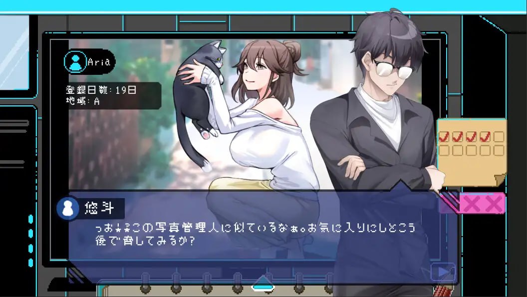 色情审查员v3.1.5 官方中文正式版【2025.3.12 更新】-第1张图片-萌站