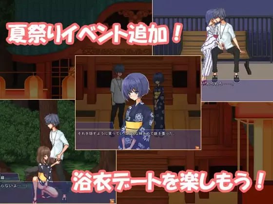 电脑端/[RPG] 挂载式汉化 空蝉コミュニクション V1.3-第2张图片-萌站