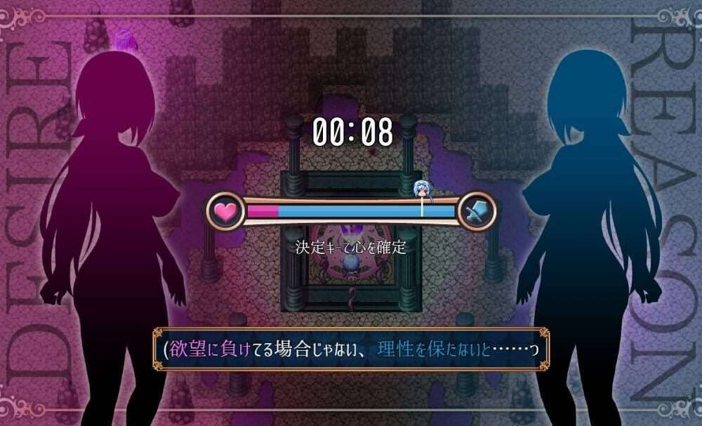     【RPG/生肉】ナイトメアナイト~聖なる騎士と堕欲の魔術~Ver2.00  #ナイトメアナイト~聖なる騎士と堕欲の魔術~Ver2.00-第3张图片-萌站