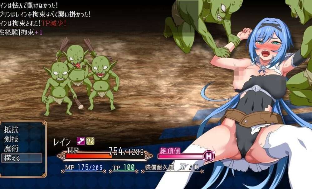    【RPG/生肉】ナイトメアナイト~聖なる騎士と堕欲の魔術~Ver2.00  #ナイトメアナイト~聖なる騎士と堕欲の魔術~Ver2.00-第5张图片-萌站