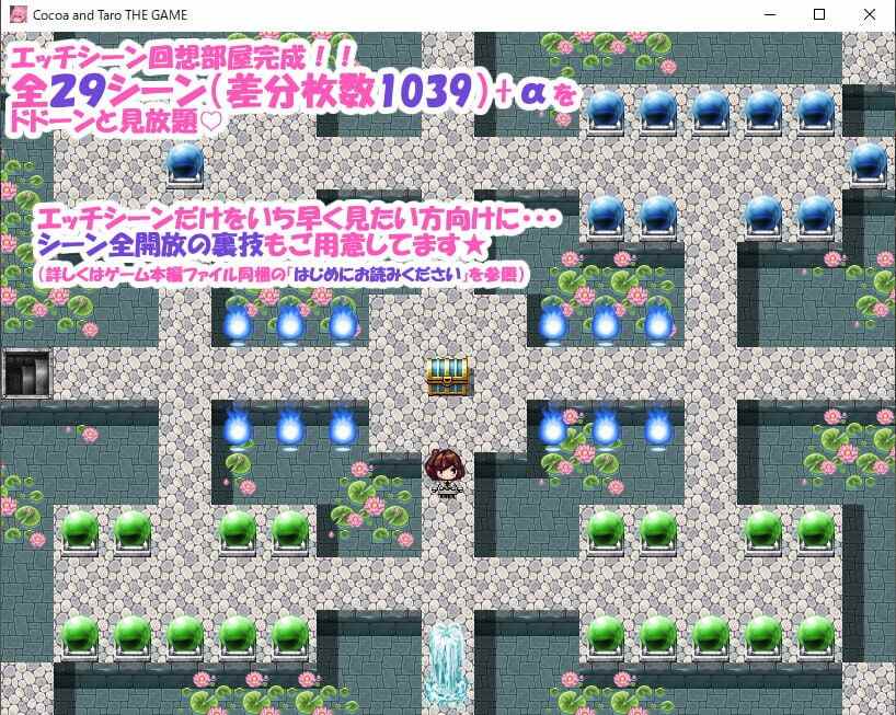 #野良犬の許嫁-stray dog