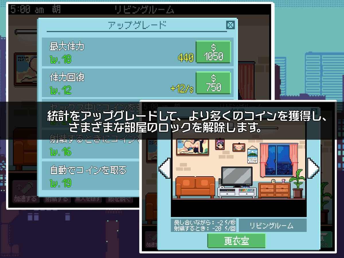 姉と住む-第4张图片-萌站