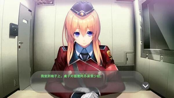【单机版/完整/汉化】冻京NECRO 官方DMM离线单机版+完整全剧情汉化版【8.9G全CV更新】【序号343】-第9张图片-萌站 【单机版/完整/汉化】冻京NECRO 官方DMM离线单机版+完整全剧情汉化版【8.9G全CV更新】【序号343】-第9张图片-萌站